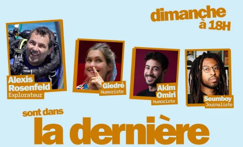 Alexis Rosenfeld, GiedRé, Seumboy… Les invité.e.s de « La dernière » du 18 mai