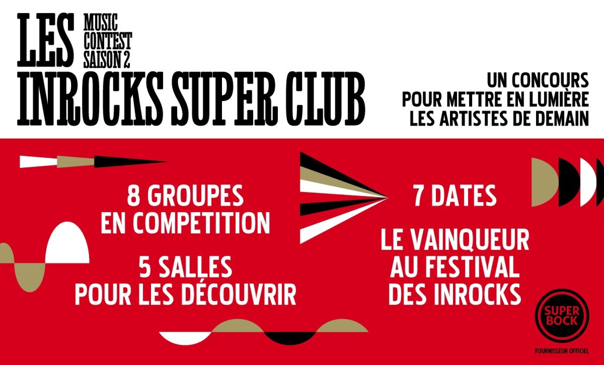 Gagnez vos places pour les soirées des Inrocks Super Club les 26 novembre et 17 décembre prochains