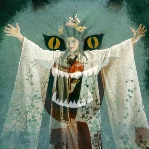 HOUSE de Nobuhiko Ôbayashi