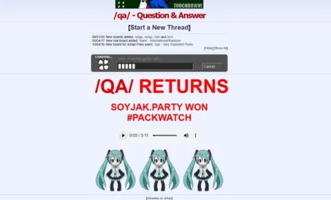 Le hack de la puissante poubelle du net, le forum « 4chan »