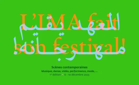 L’Institut du Monde Arabe se transforme en club éphémère électro