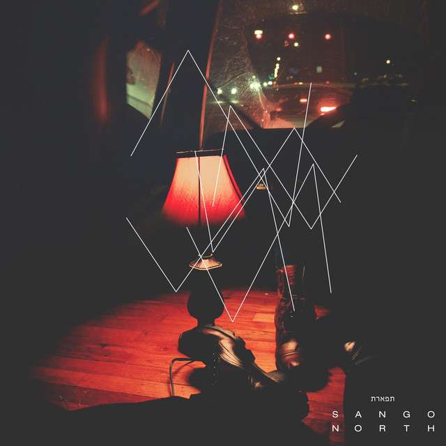 MIDDLE THINGS BEAUTIFUL WIFE