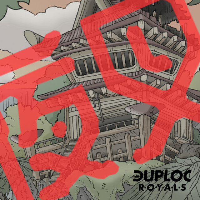 Rocking Ship  Feat.  Yaksha