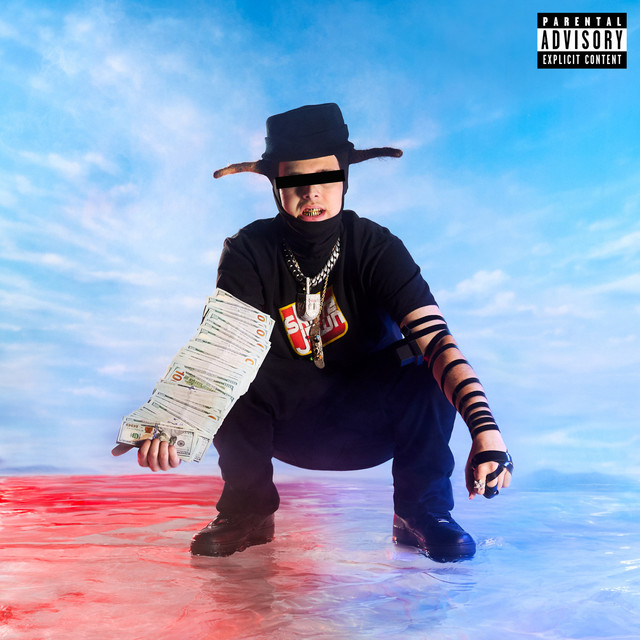 GUAP (MALL GRAB COVER)