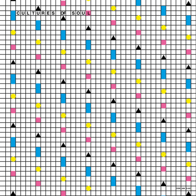 FLASH A FLASHLIGHT (GERD JANSON V