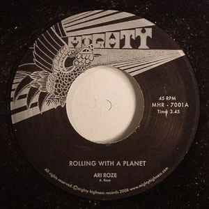 ROLLING WITH THE PLANET