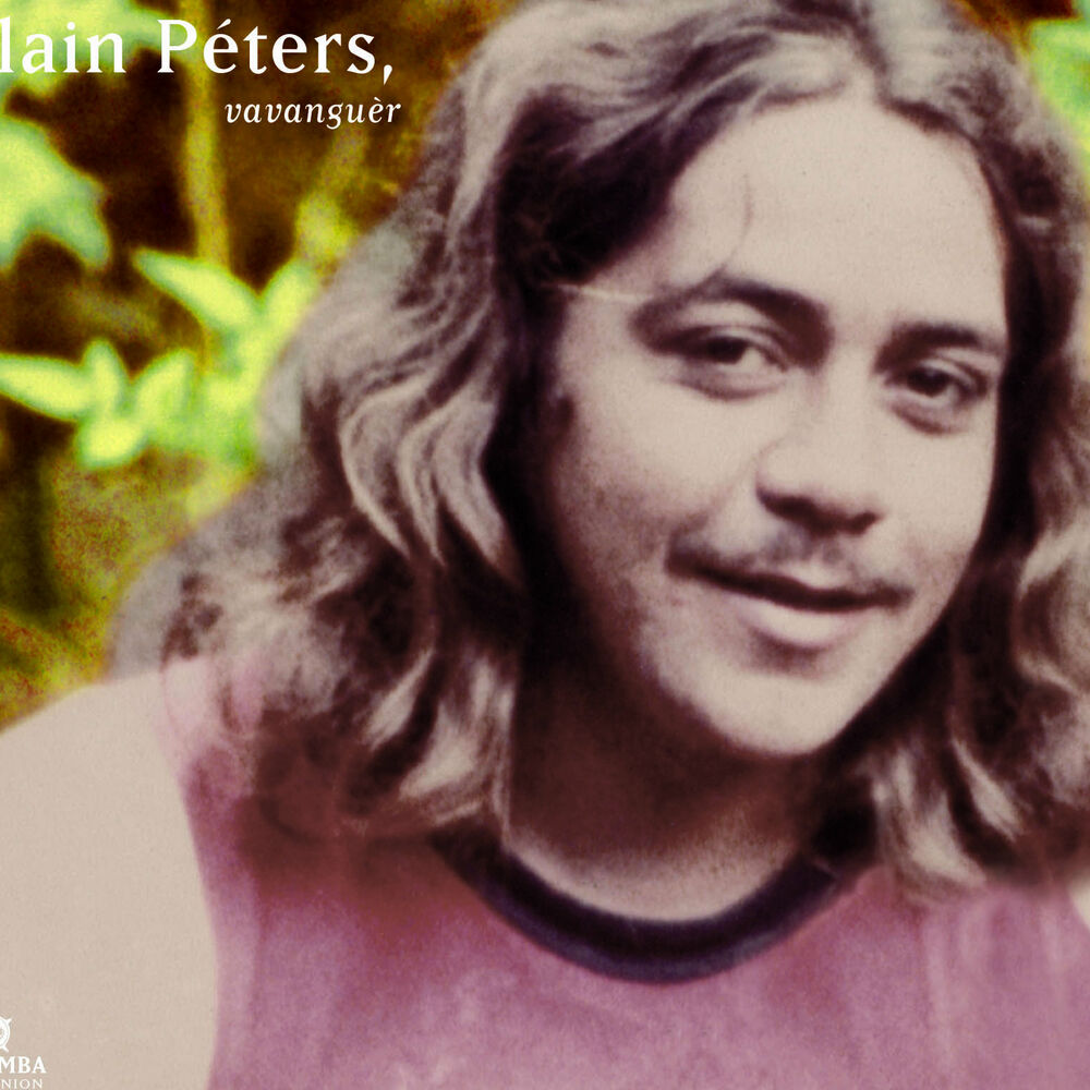 LA ROSEE SI FEUILLES SONGES